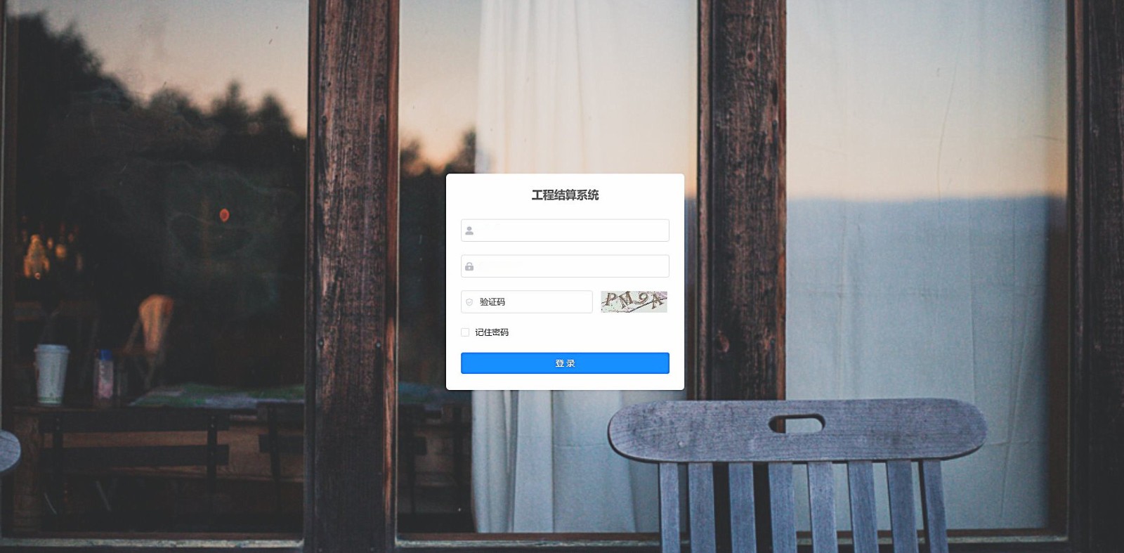 15922057523904.jpg 15922057523904.jpg