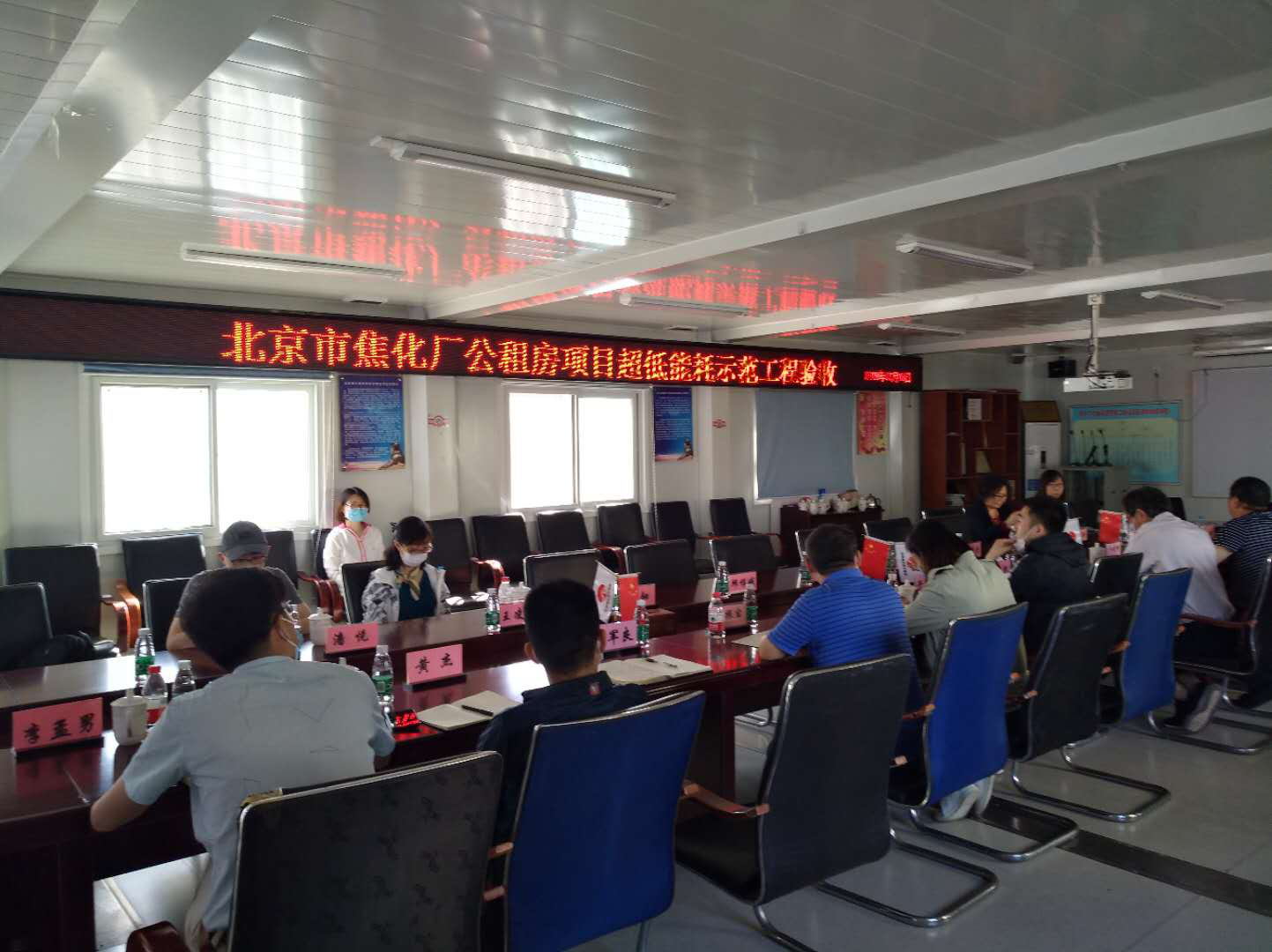 15934818748737.png 15934818748737.png