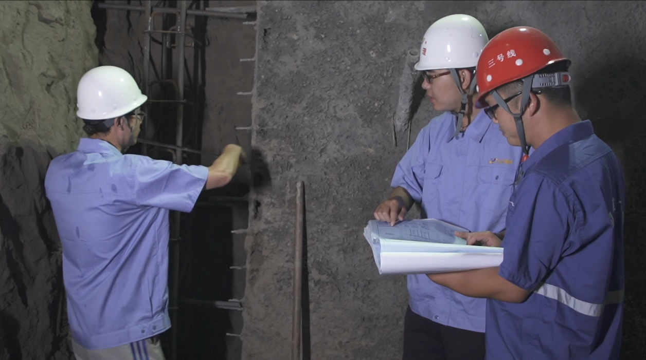 勘察設(shè)計(jì)