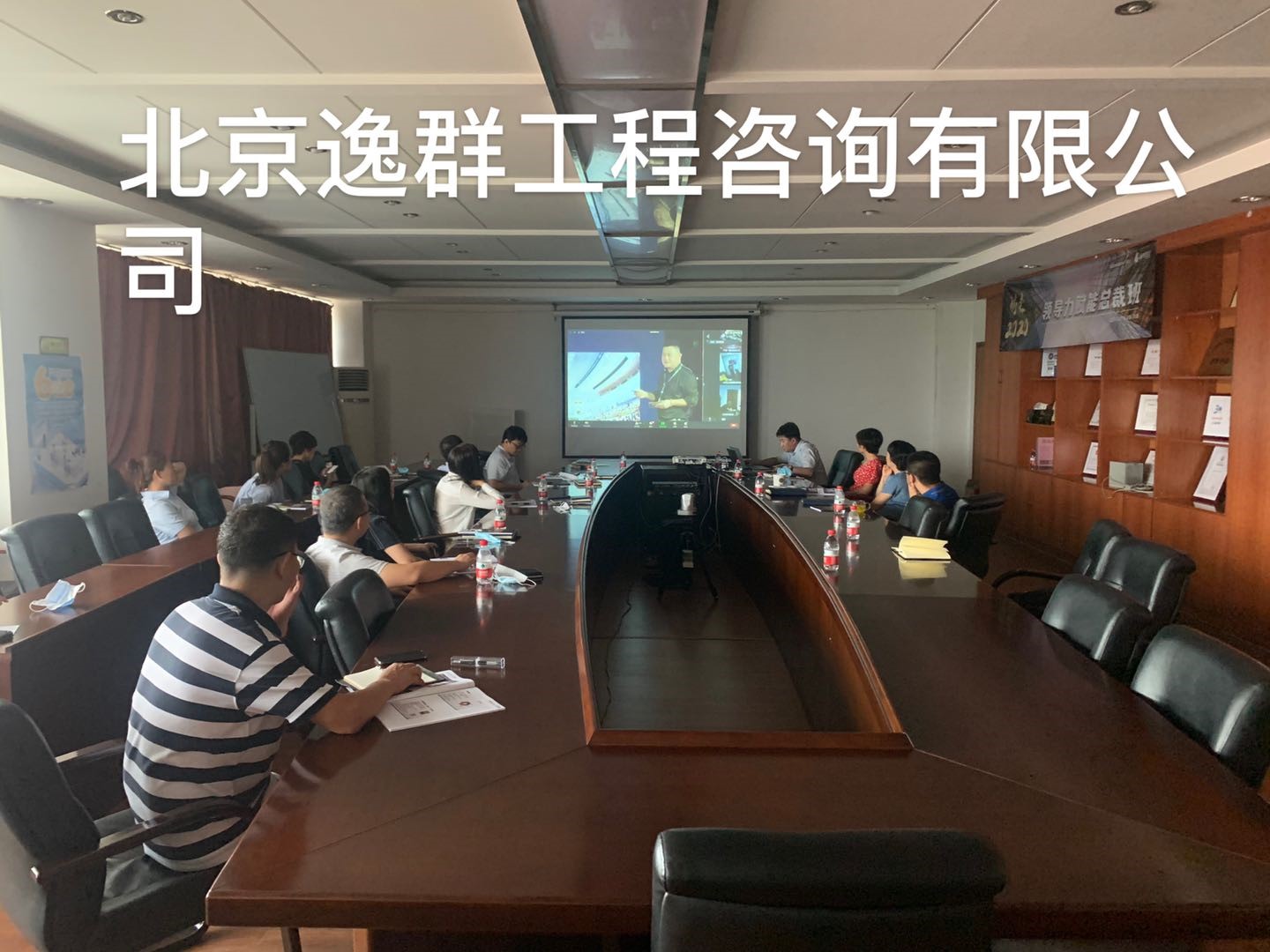 15967031635350.jpg 15967031635350.jpg