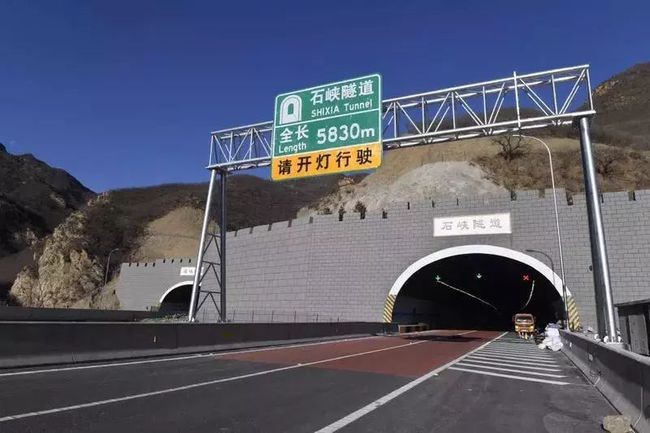 公司榮獲國家優(yōu)質(zhì)工程獎——興延高速公路石峽隧道
