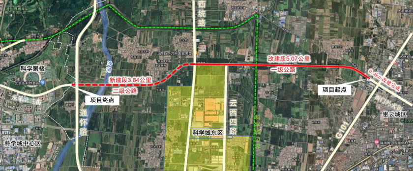 密云區(qū)密新路（韓各莊路口-區(qū)界）改建工程 社會(huì)穩(wěn)定風(fēng)險(xiǎn)評(píng)估公眾參與信息公示